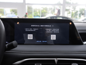 2025110km Pro п؅^(q)