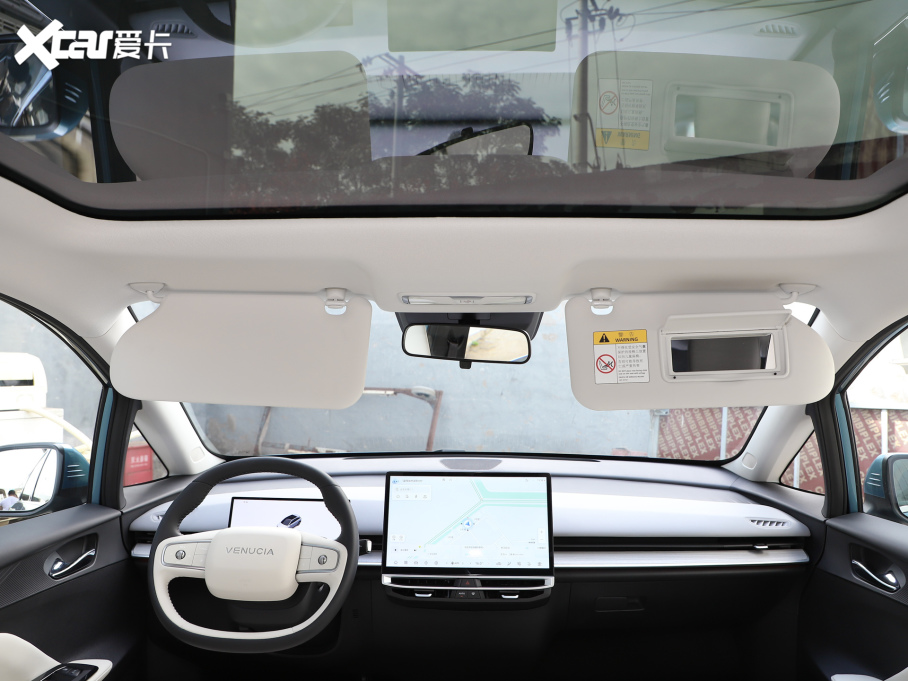 2025VX6 ƽ 520 Max