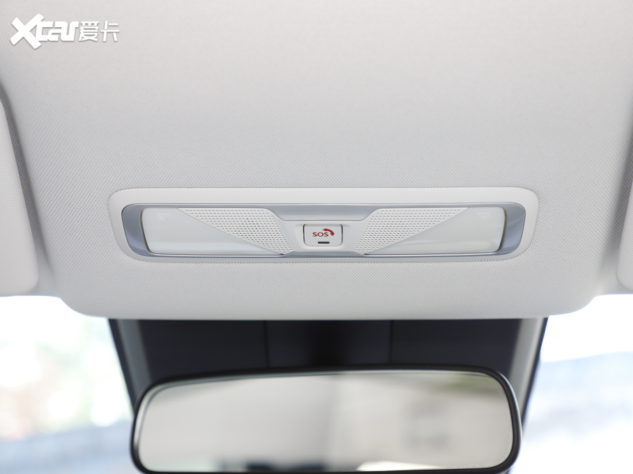 2025���VX6 ��ƽ�� 520 Max