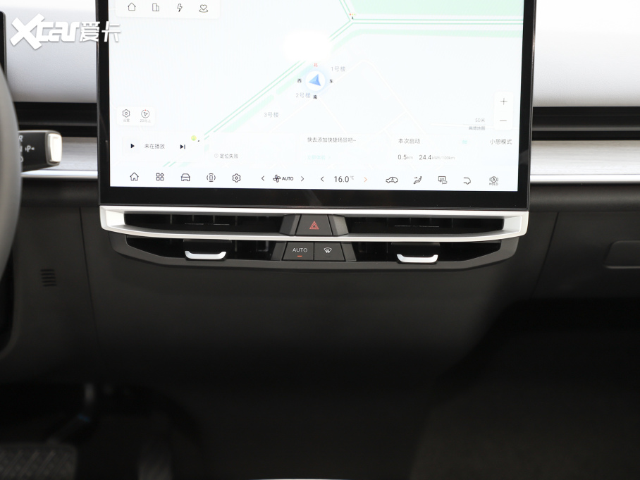 2025VX6 ƽ 520 Max