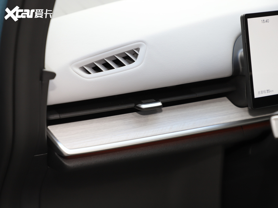 2025���VX6 ��ƽ�� 520 Max