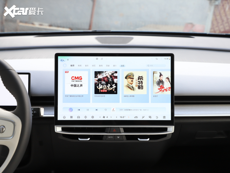 2025VX6 ƽ 520 Max