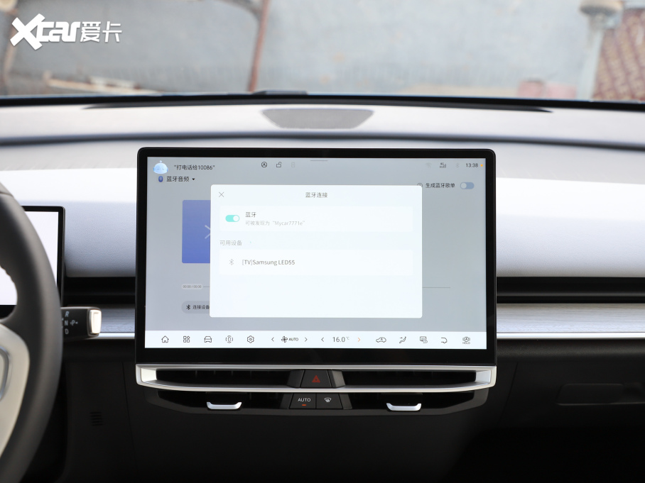 2025VX6 ƽ 520 Max