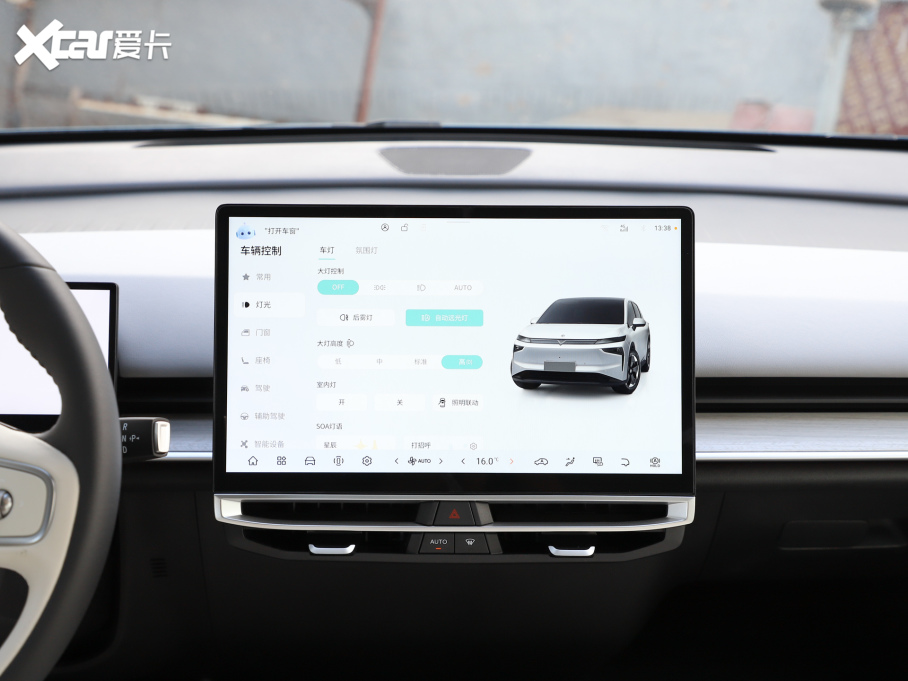 2025VX6 ƽ 520 Max
