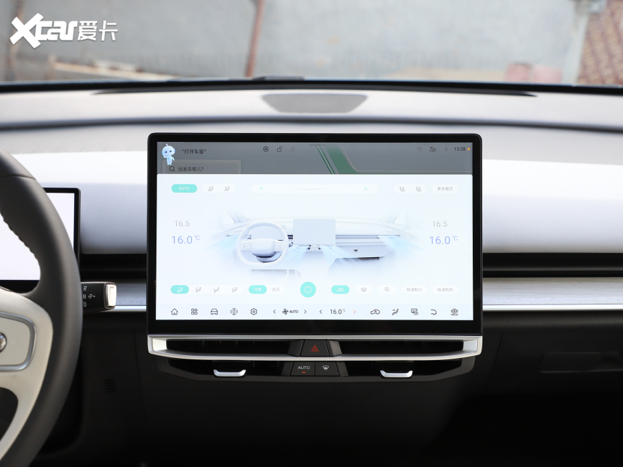 2025VX6 ƽ 520 Max