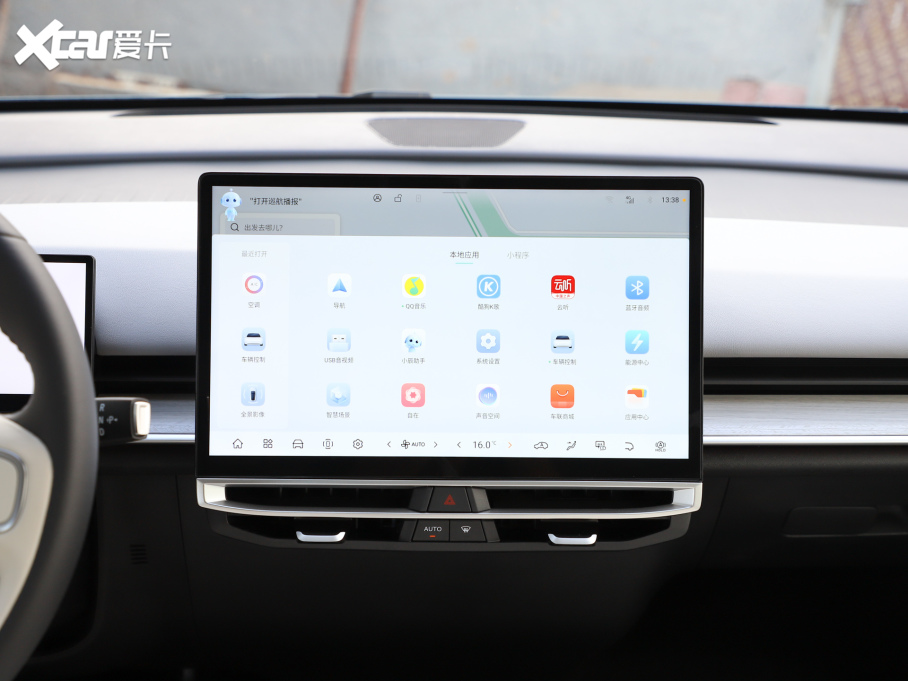 2025VX6 ƽ 520 Max