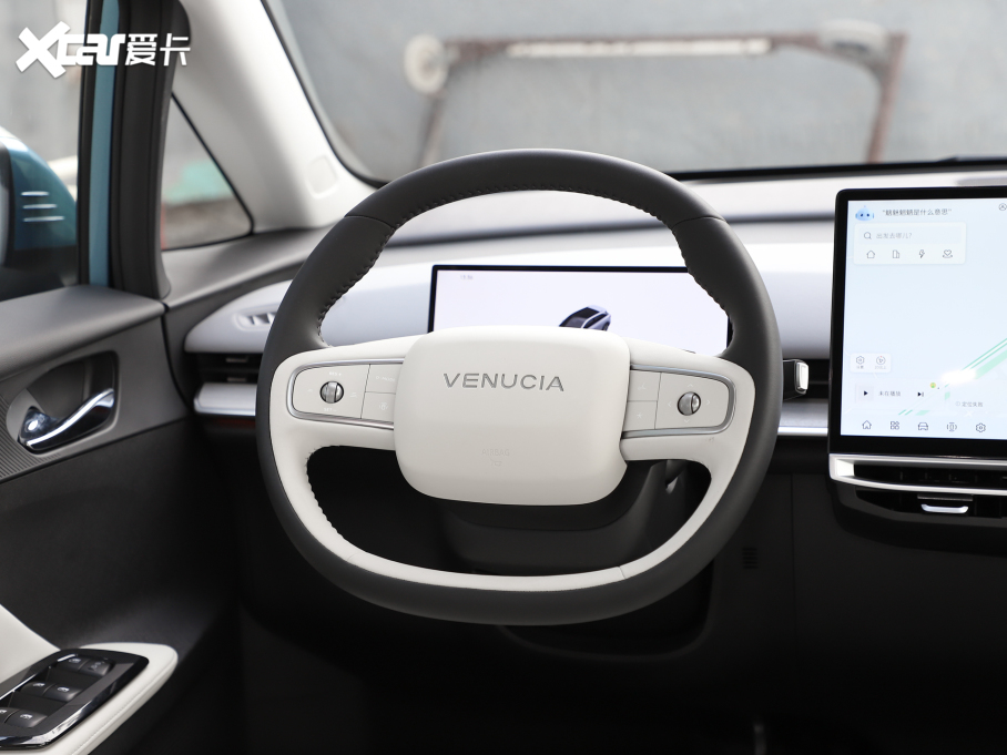 2025���VX6 ��ƽ�� 520 Max