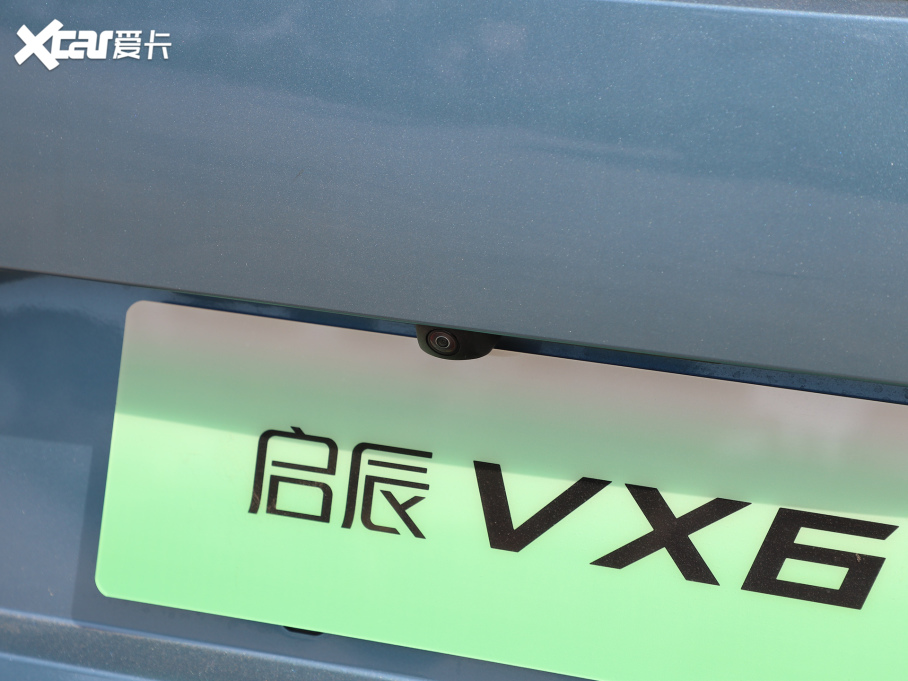 2025VX6 ƽ 520 Max