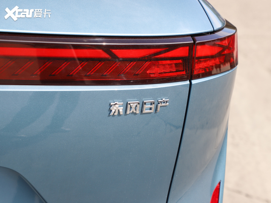 2025VX6 ƽ 520 Max