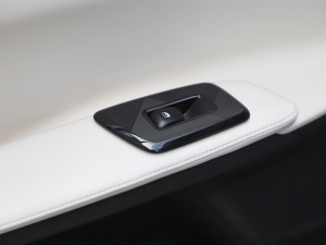 2025ƽ 520 Max п؅^(q)