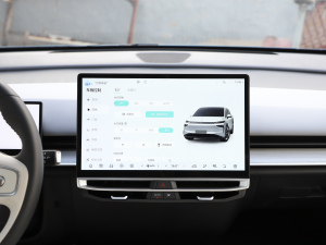 2025ƽ 520 Max п؅^(q)