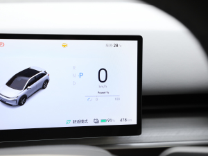 2025ƽ 520 Max п؅^(q)