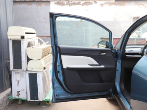 2025ƽ 520 Max п؅^(q)