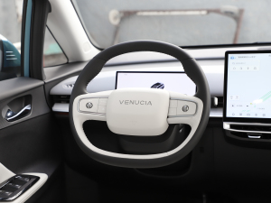 2025ƽ 520 Max п؅^(q)