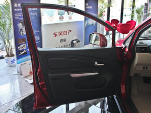 20121.6L Ԅ(dng)F {λ܇T