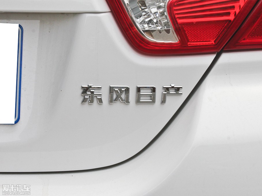 2013R50 1.6L Ԅ(dng)A