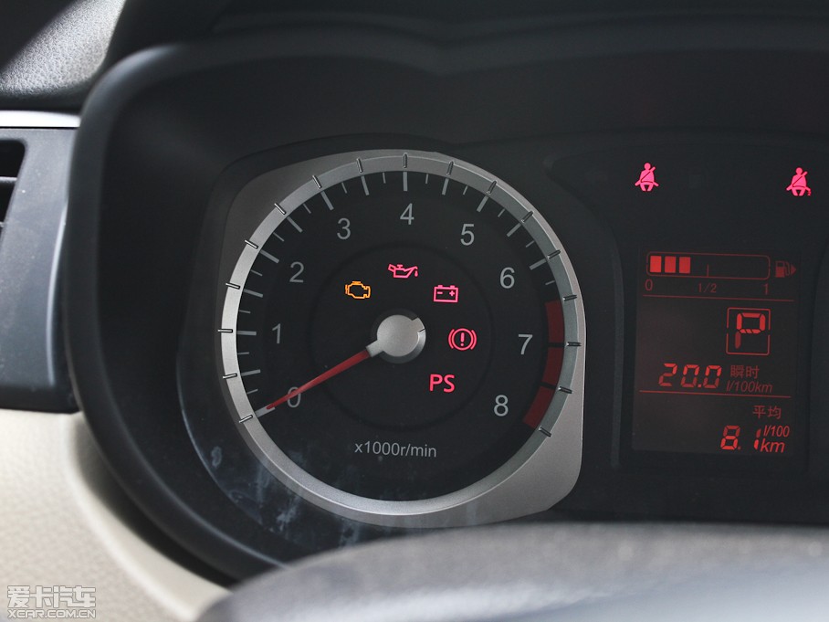 2013R50 1.6L ԄӺA