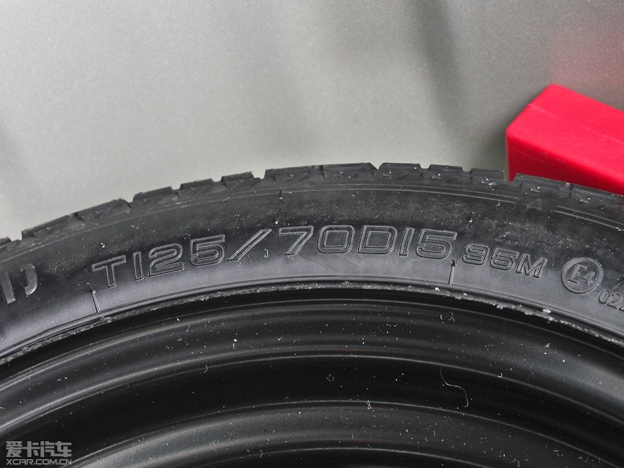 2013R50 1.6L ԄӺA