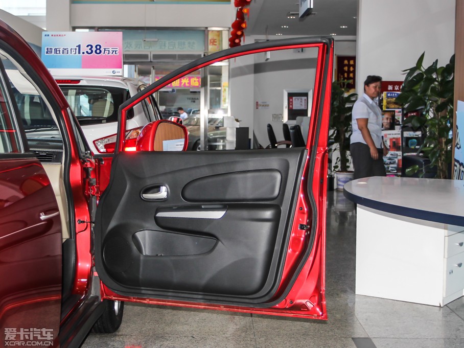 2013R50 1.6L ԄӺA