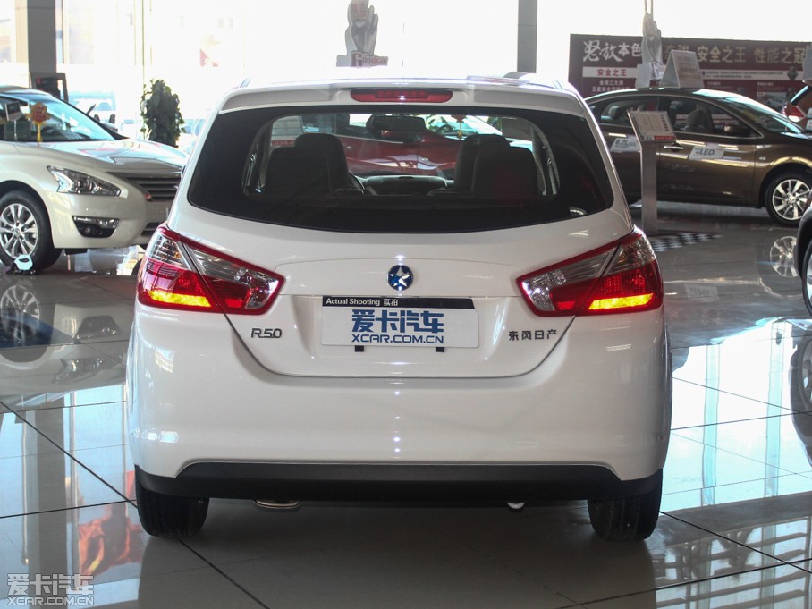 2013R50 1.6L Ԅӕrа