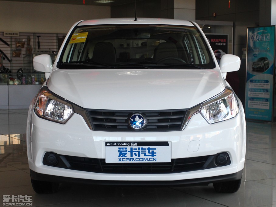 2013R50 1.6L Ԅӕrа