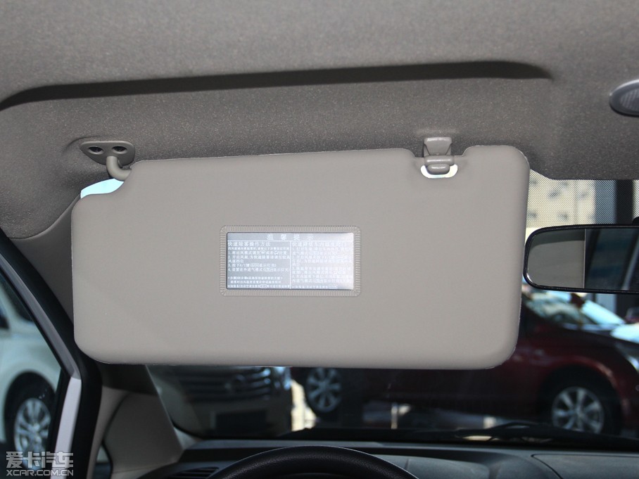 2013R50 1.6L Ԅӕrа