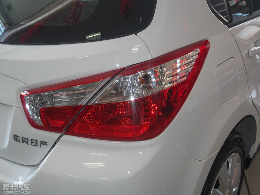 2013R50 1.6L Ԅӕrа