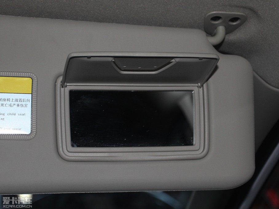 2013R50 1.6L Ԅӕrа