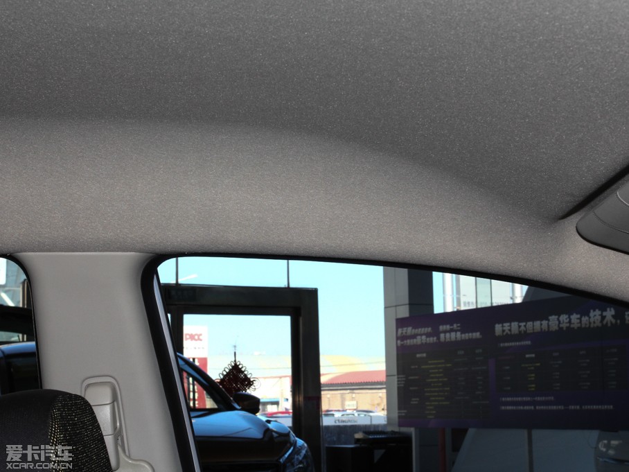 2013R50 1.6L Ԅӕrа