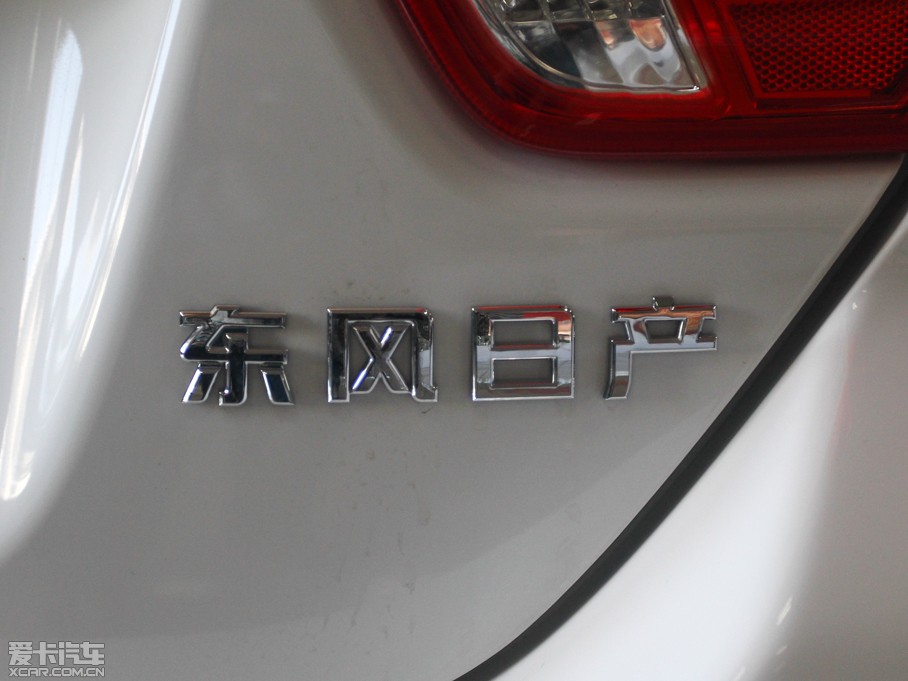 2013R50 1.6L Ԅ(dng)r(sh)а