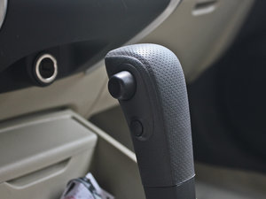 20131.6L ԄӺA п؅^(q)