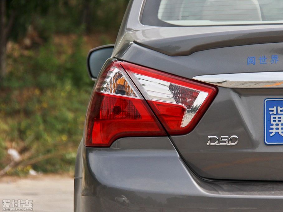 2013D50 1.6L ք(dng)A