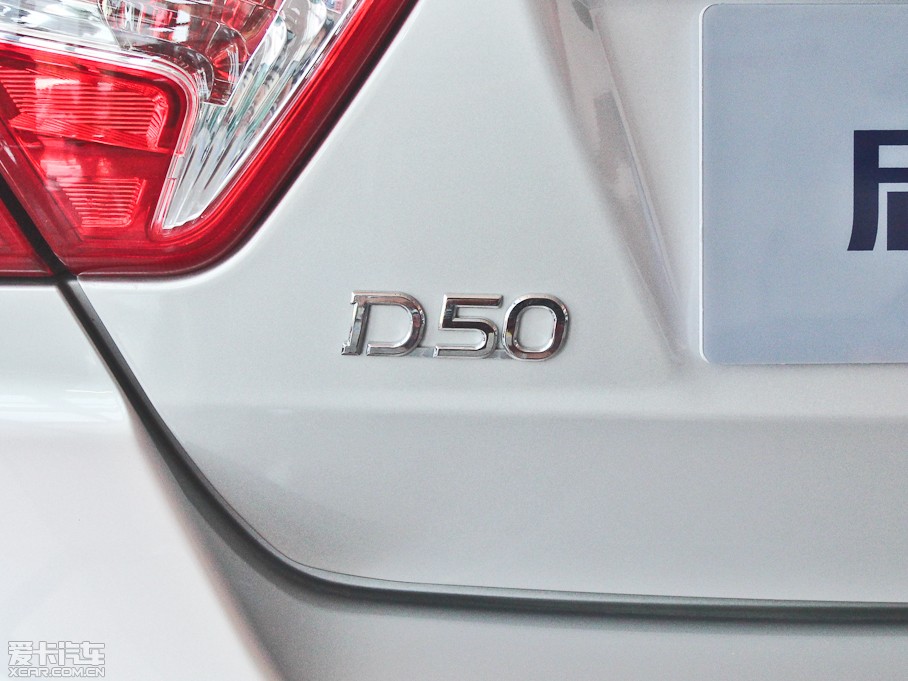 2013D50 1.6L Ԅӕrа