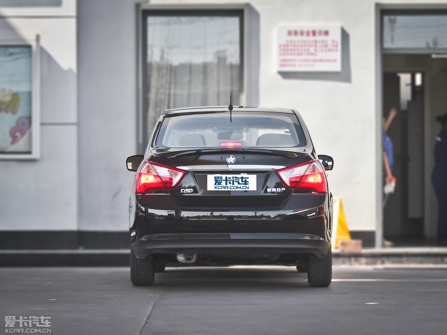 2013D50 1.6L ԄӺA