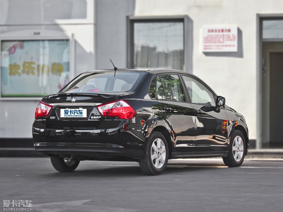 2013D50 1.6L ԄӺA