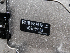 20131.6L քӱ(do)  (x)(ji)^