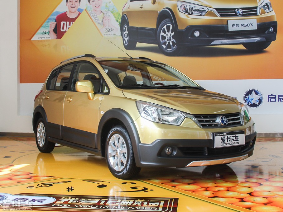 2014R50X 1.6L Ԅӱ