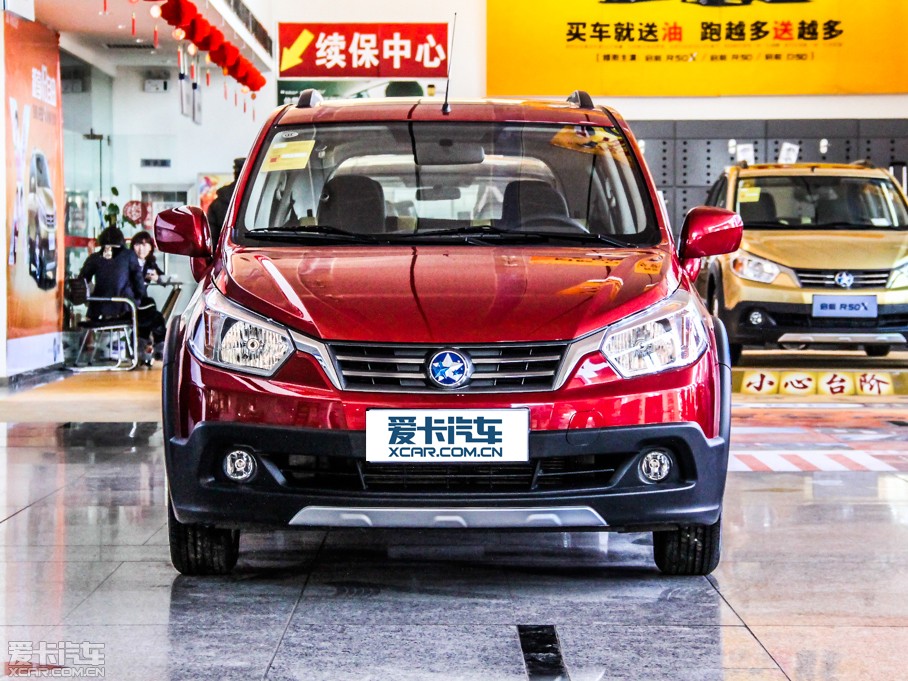 2014���R50X 1.6L �ԄӰ�