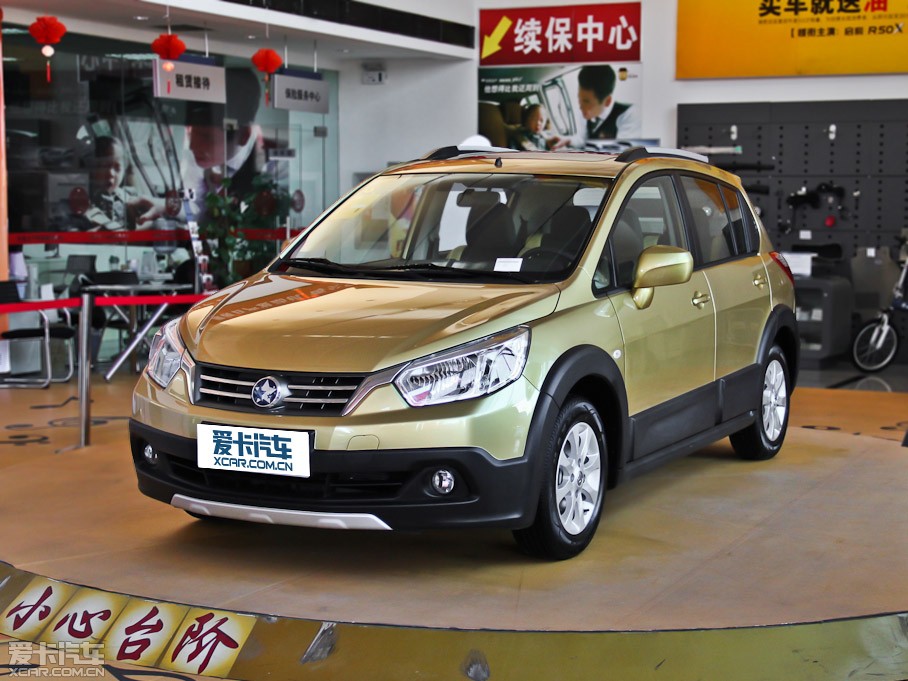 2014R50X 1.6L ֶ