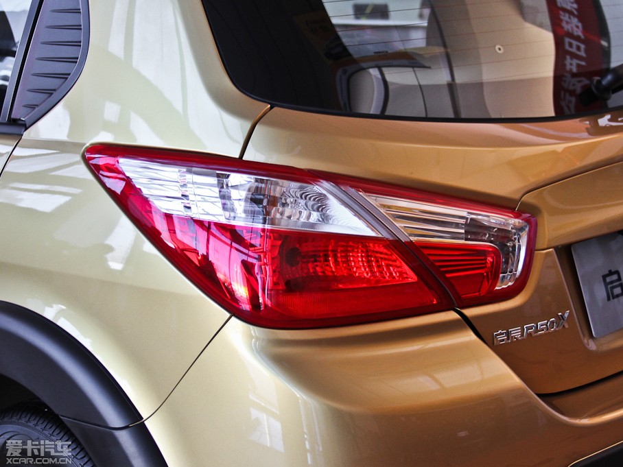 2014R50X 1.6L քӱ