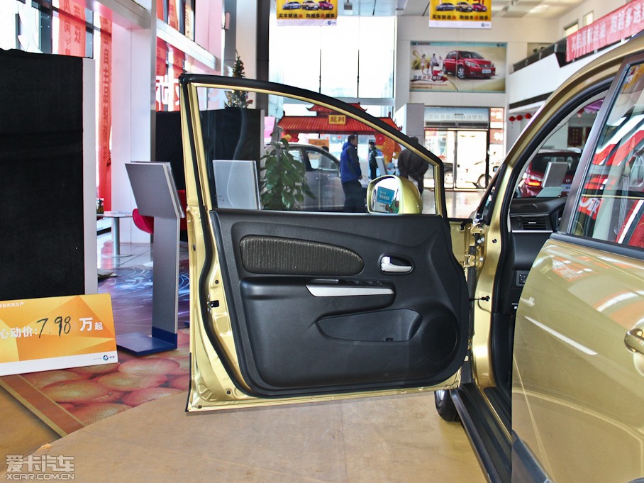 2014R50X 1.6L քӱ