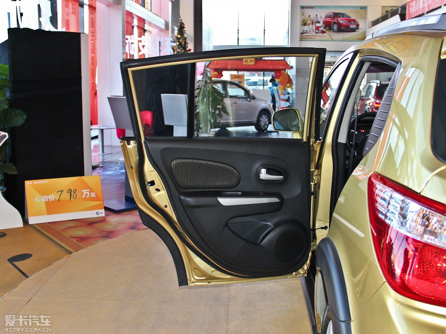 2014R50X 1.6L քӱ