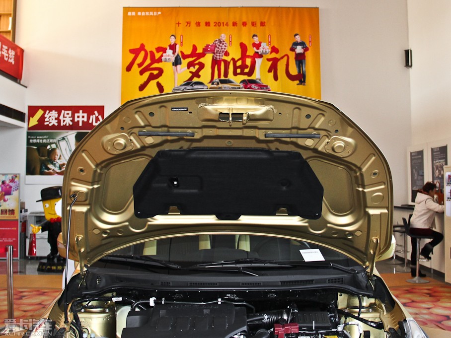 2014R50X 1.6L քӱ