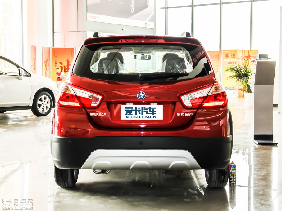 2014R50X 1.6L քӰ