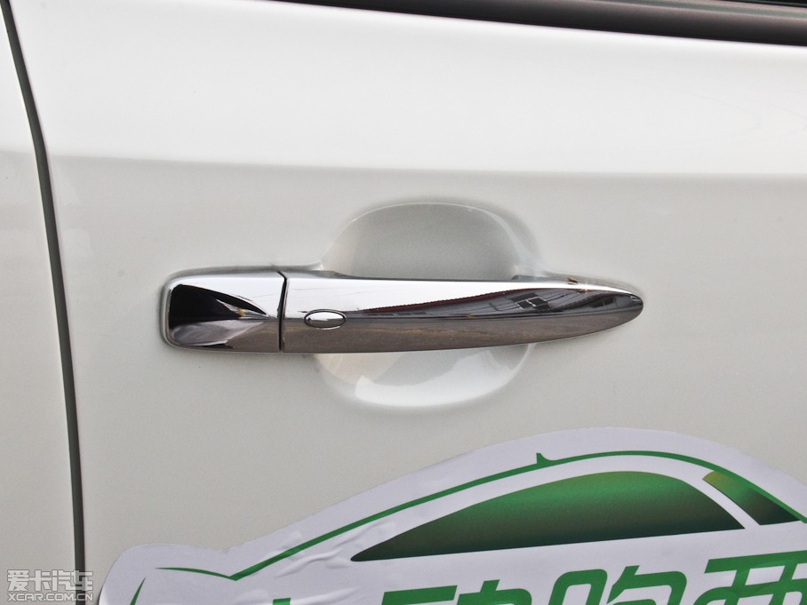 2014L(fng) I(lng)L(fng)6.6KW