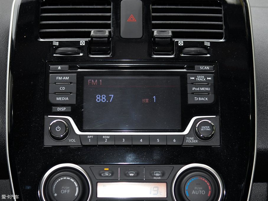 2014L I(lng)6.6KW