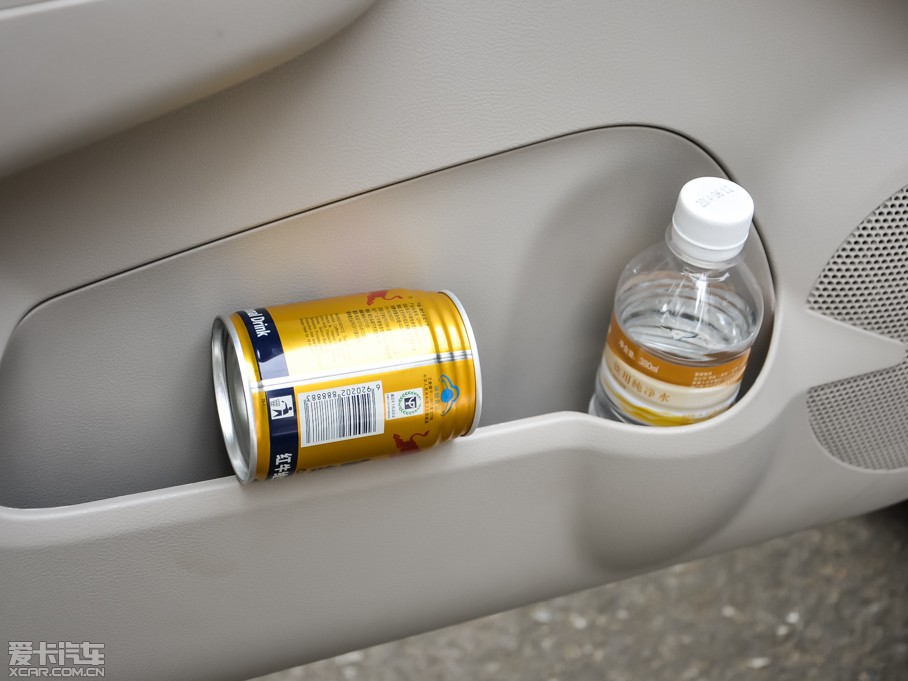 2014R30 1.2L քӃ(yu)