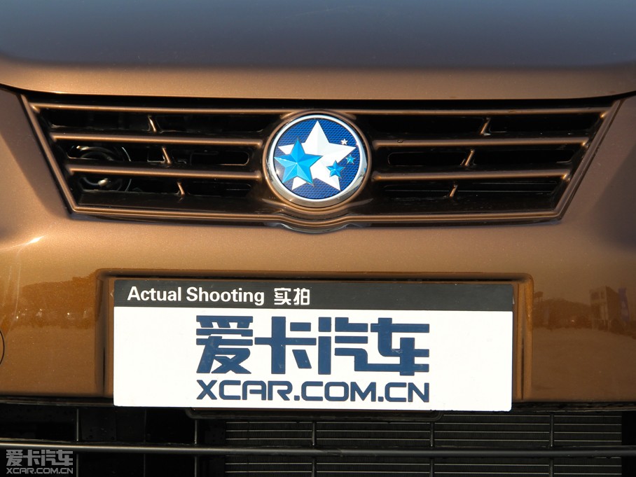 2014R30 1.2L քӃ