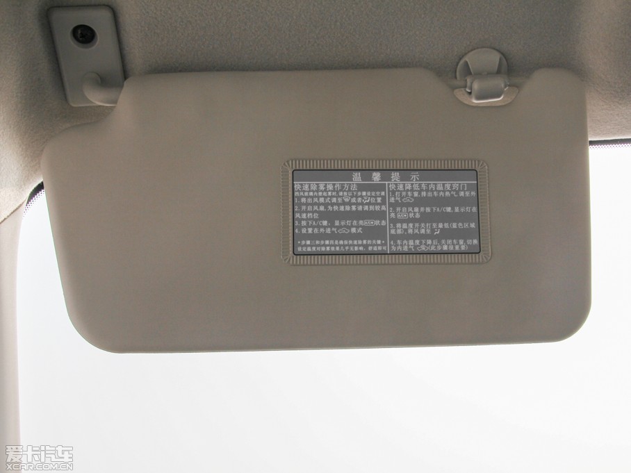 2014R30 1.2L քӃ