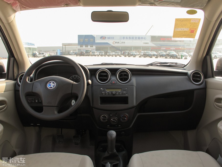 2014R30 1.2L ք(dng)(yu)